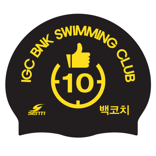 IGC BNK游泳俱乐部后教练<BR> <B><FONT COLOR=00bff3>[硅/集团上限]</font></b>